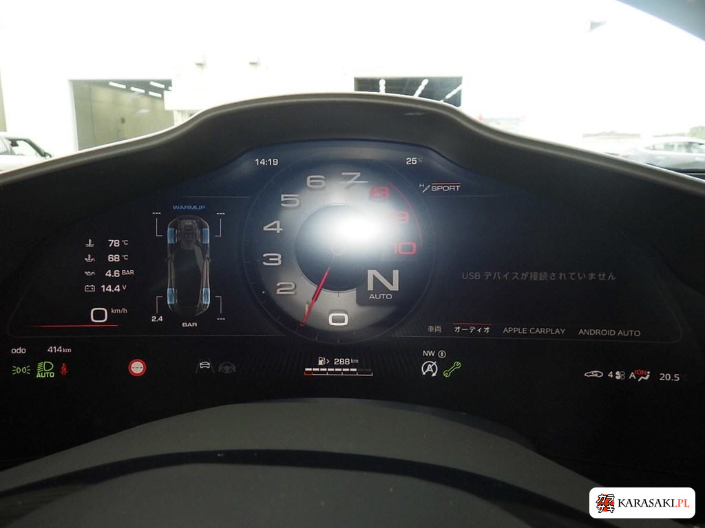 2025 Ferrari Purosangue 4WD Base Grade 6