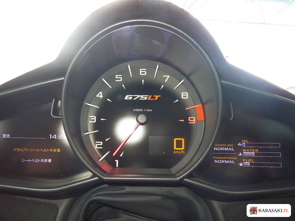 2016 McLaren 675LT Spider Base Grade 6