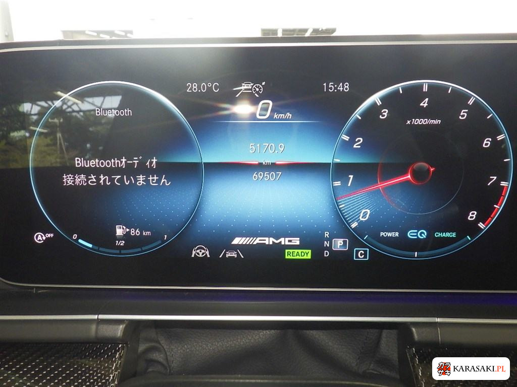 2021 Mercedes-AMG GLS 4WD GLS63 4MATIC+ Isg Model 6