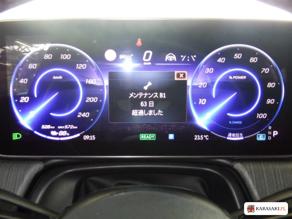 2024 Mercedes-Benz Eqs 6
