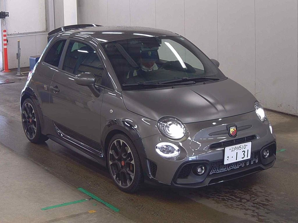 Abarth 695 Tributo 131 Rally 2023 z aukcji japońskiej
