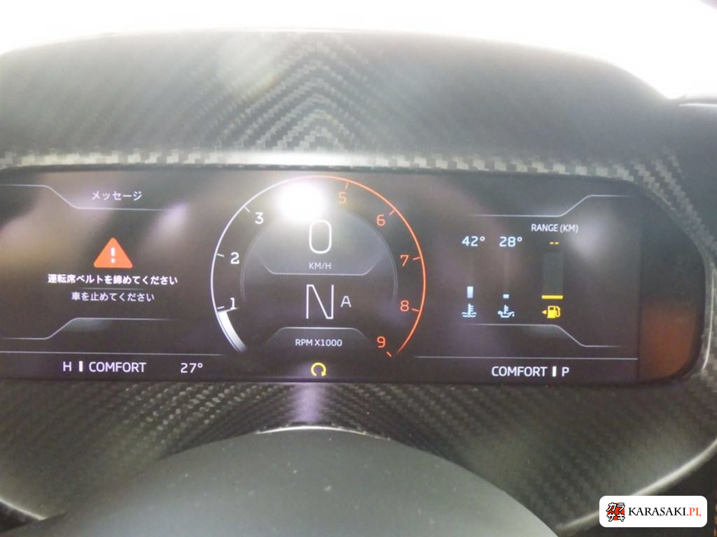 2025 McLaren 750S Base Grade 6