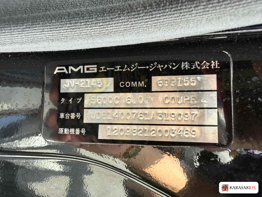 1996 AMG S-Class CP S600C 6.0 8