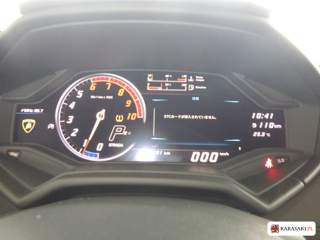 Lamborghini Huracan 2019 z aukcji japońskiej