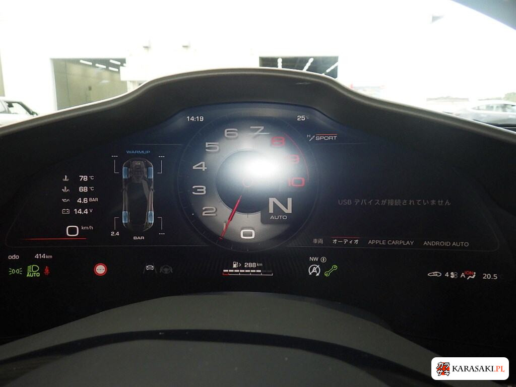 2025 Ferrari Purosangue 4WD Base Grade 6