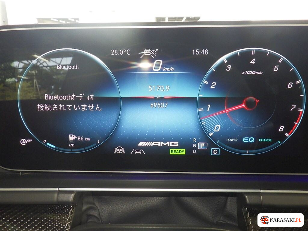 2021 Mercedes-AMG GLS 4WD GLS63 4MATIC+ Isg Model 6