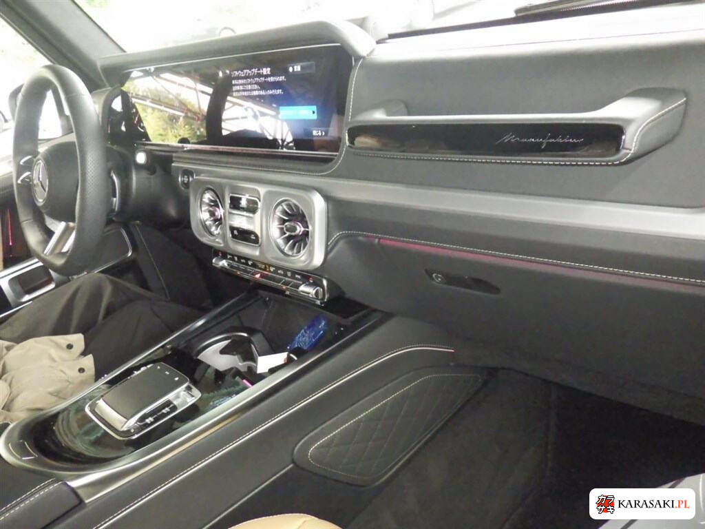Mercedes-Benz G-Class 2025 z aukcji japońskiej