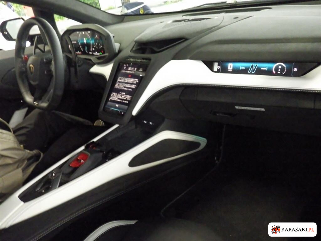 Lamborghini ZC40 2026 z aukcji japońskiej