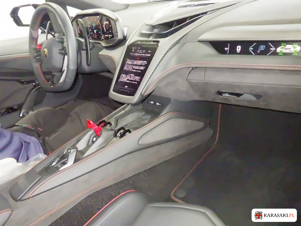 Lamborghini Revuelto 2025 z aukcji japońskiej