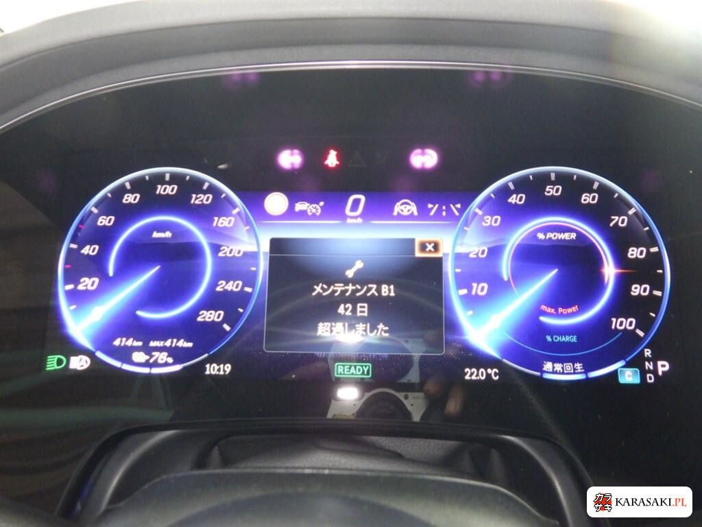 2024 Mercedes-AMG Eqs 4WD EQS53 4MATIC+ 6