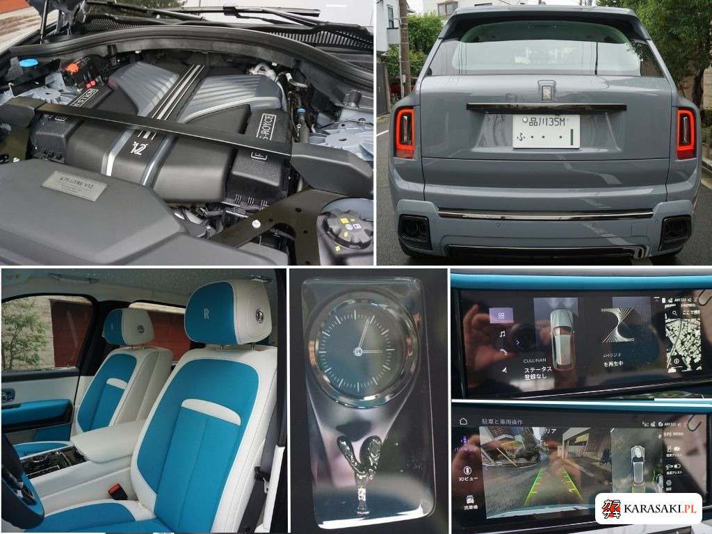 Rolls-Royce Cullinan 2026 z aukcji japońskiej