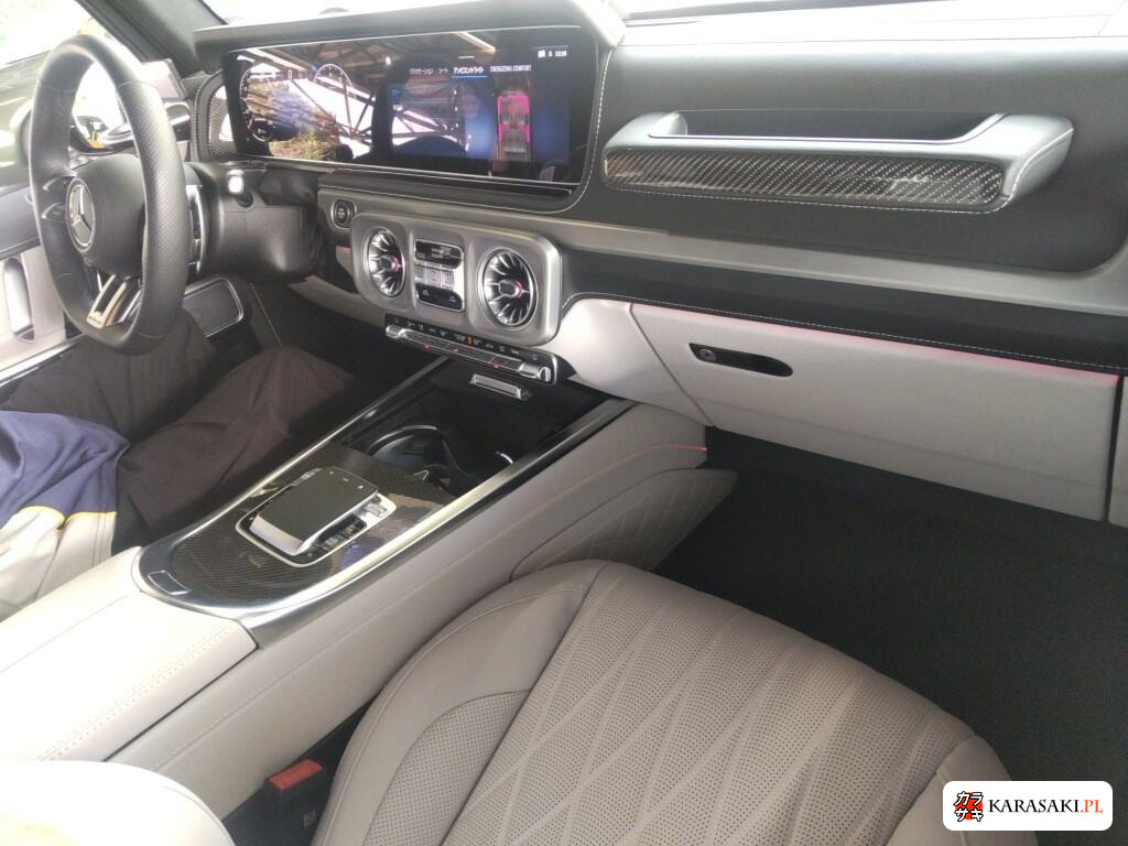 Mercedes-AMG G-Class 2024 z aukcji japońskiej