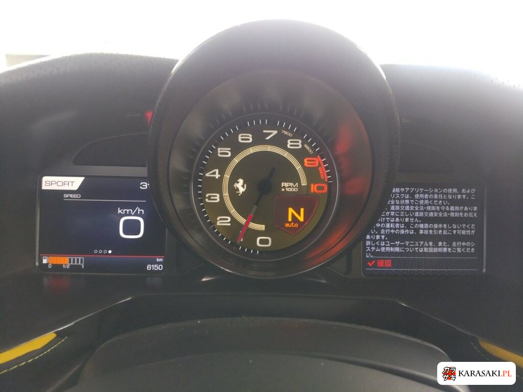 2018 Ferrari 812SUPERFAST Superfast 6