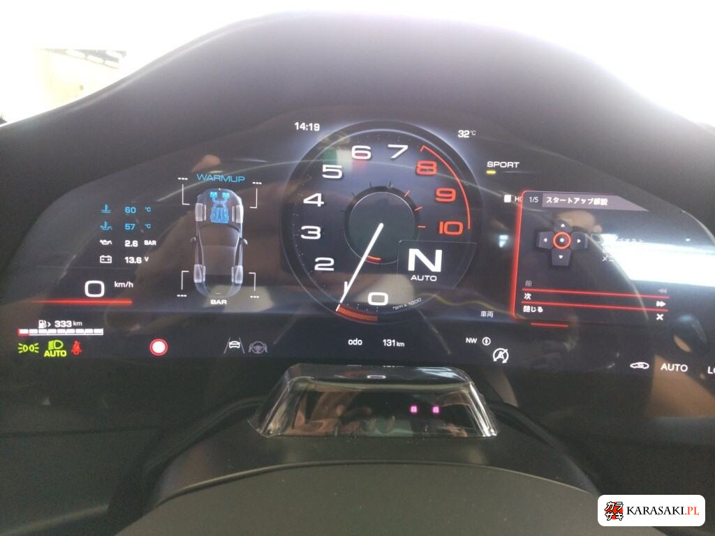 2026 Ferrari F164BAA 6