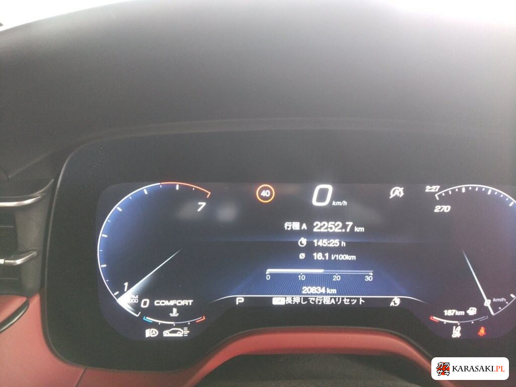 2023 Maserati Grecale 4WD GT 6