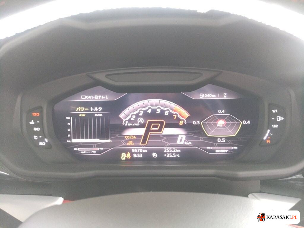 Lamborghini Urus 2020 z aukcji japońskiej