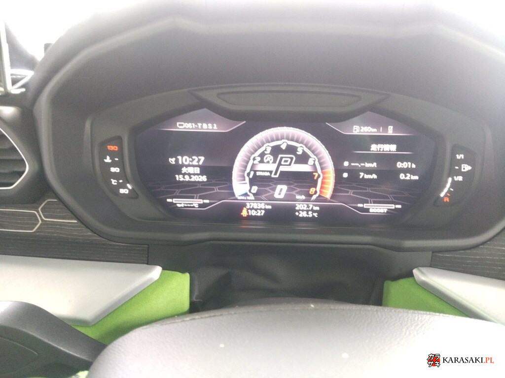 Lamborghini Urus 2021 z aukcji japońskiej