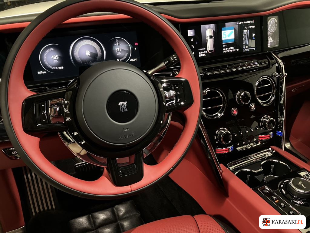 Rolls-Royce Cullinan 2026 z aukcji japońskiej