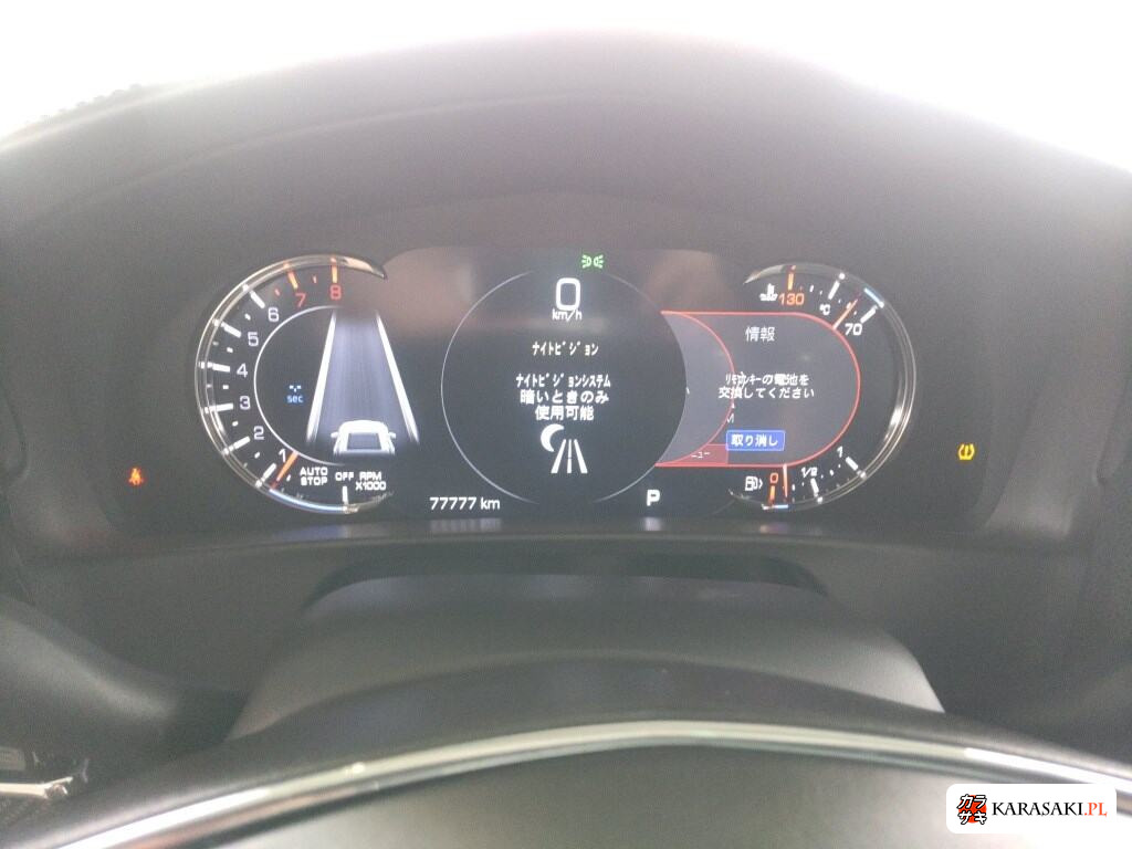 2020 Cadillac CT6 4WD Platinum 6