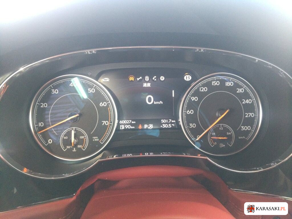 Bentley Bentayga 2017 z aukcji japońskiej