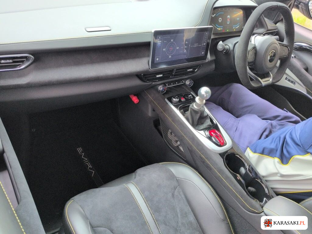 2023 Lotus Emira First Edition 5