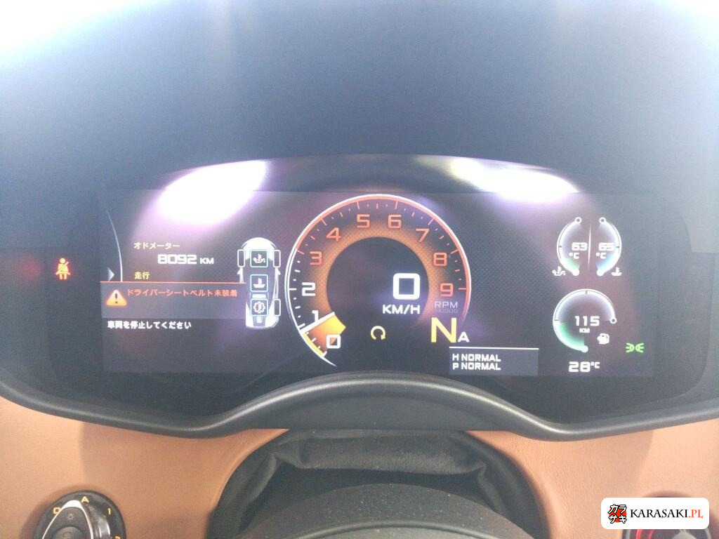 2018 McLaren 570S Spider 6