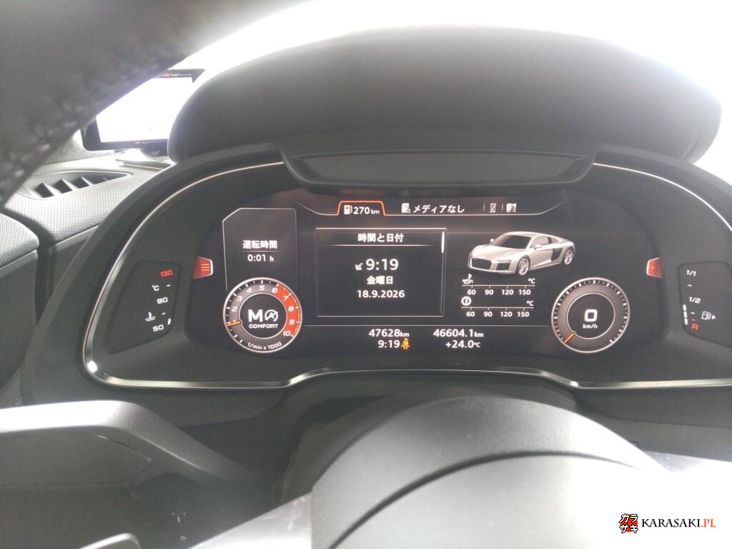 2016 Audi R8 4WD V10 Coupe 5.2FSI Quattro 6