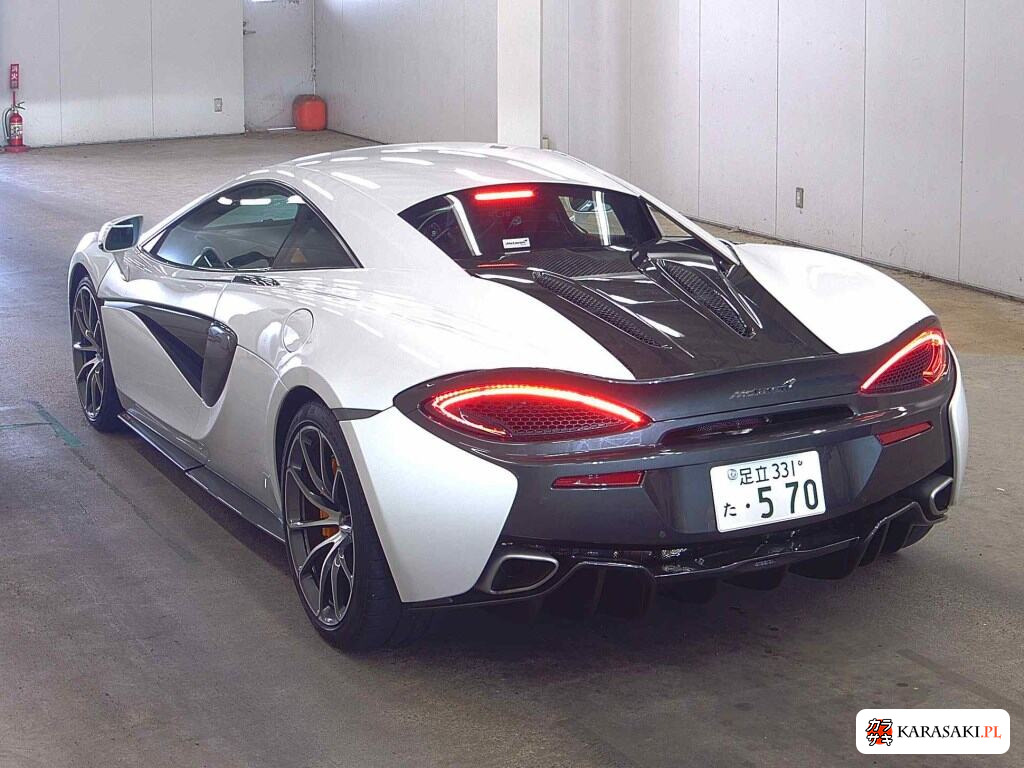 2020 McLaren 570S Base Grade 2
