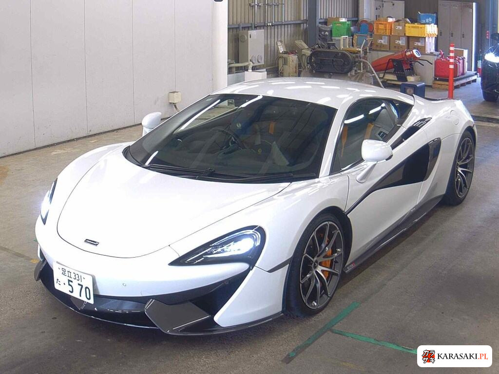 2020 McLaren 570S Base Grade 3