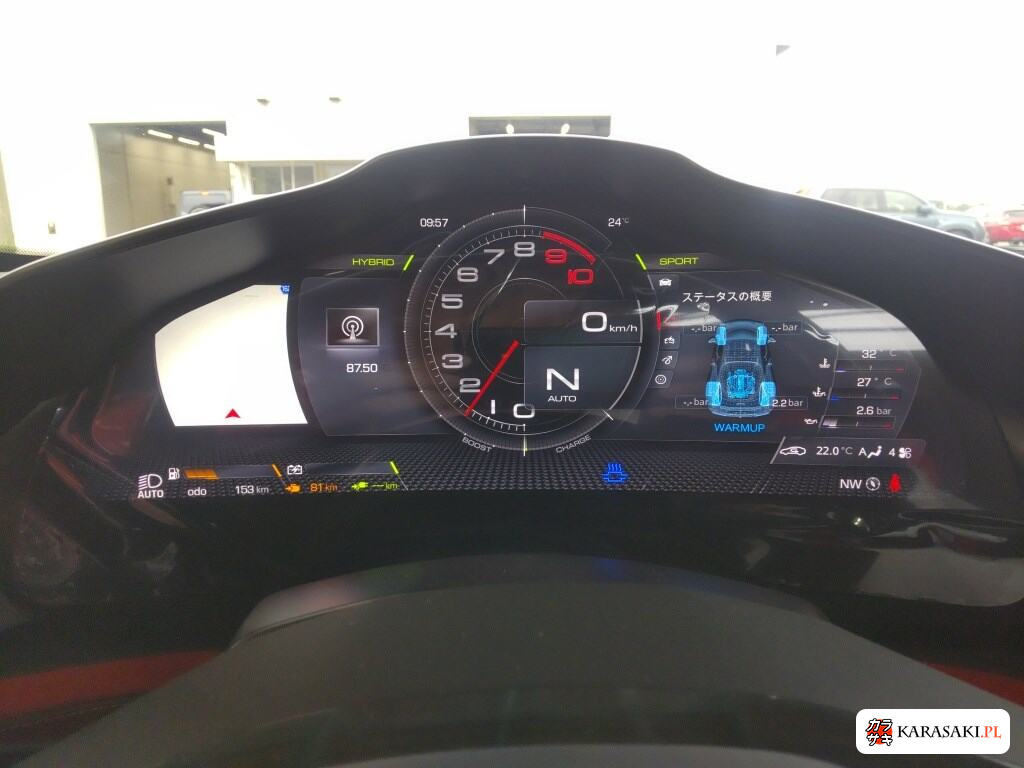 2025 Ferrari 296GTB Base Grade 6