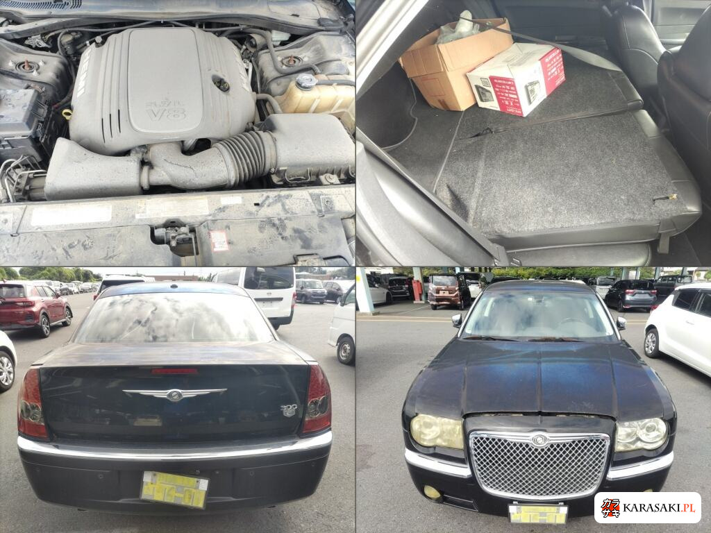2012 Chrysler 300C 5.7HEMI 6