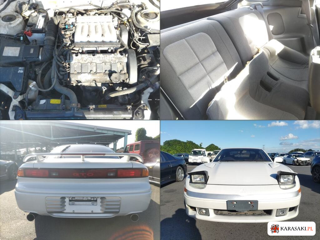 1992 Mitsubishi Gto 4WD 6