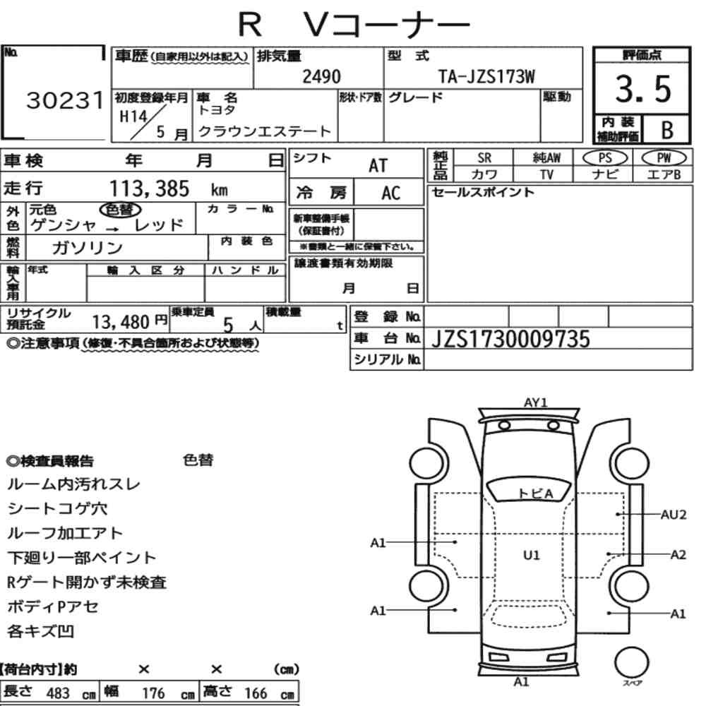 Arkusz aukcyjny — 2002 Toyota JZS173W