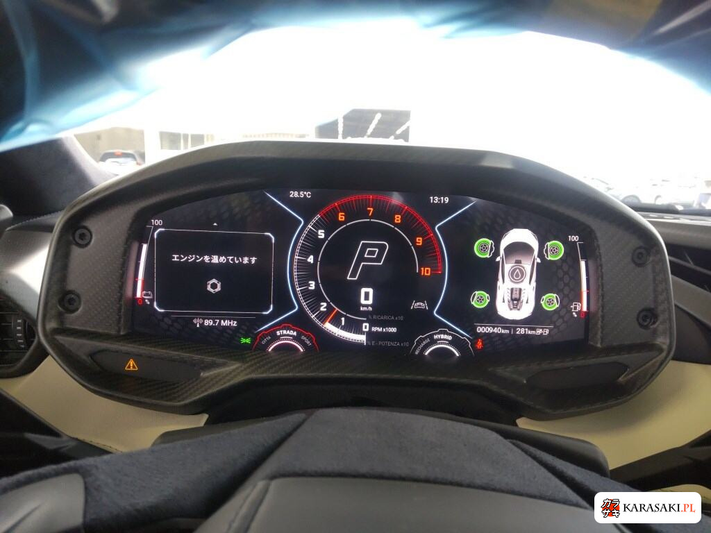 2025 Lamborghini Revuelto 4WD Base Graed 6