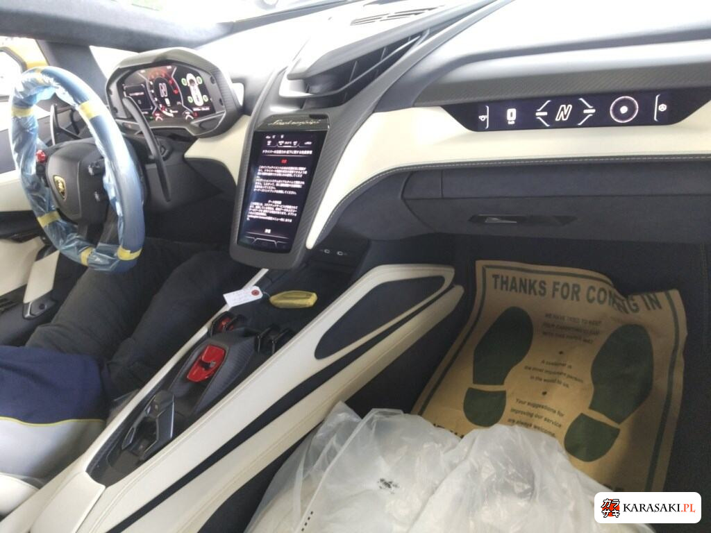 2025 Lamborghini Revuelto 4WD Base Graed 5