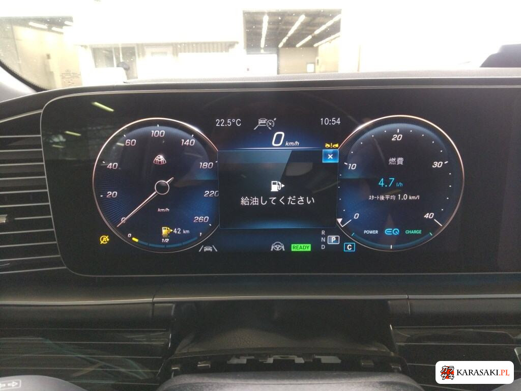 2023 Mercedes-Maybach GLS-Class 4WD GLS600 4MATIC Isg Model 6