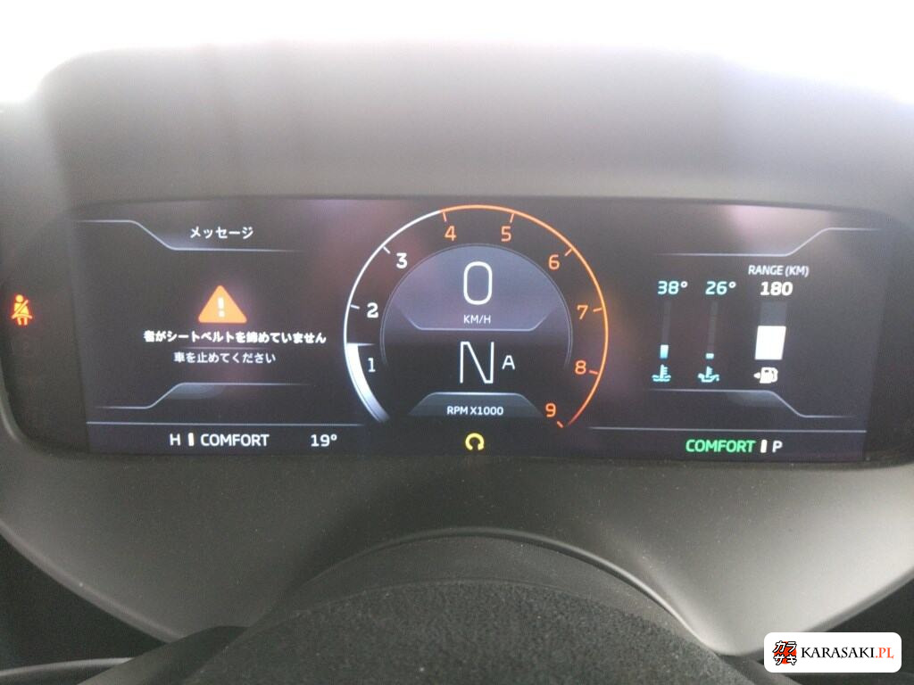 2024 McLaren 750S Base Grade 6