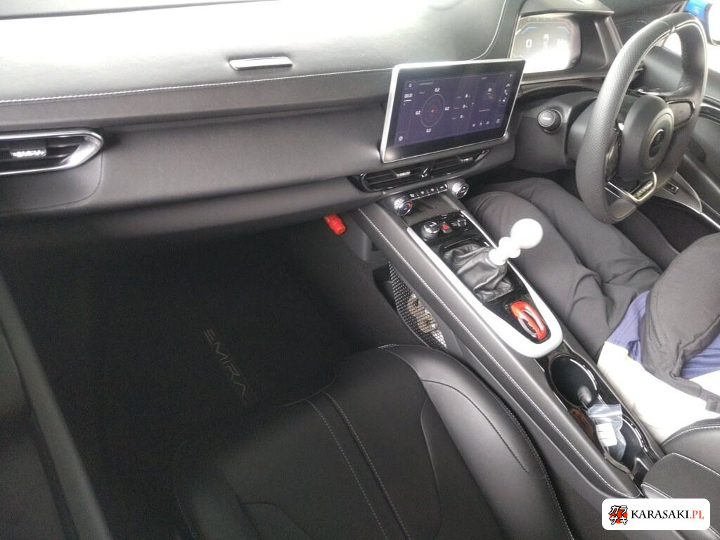 2023 Lotus Emira V6 First Edition 5