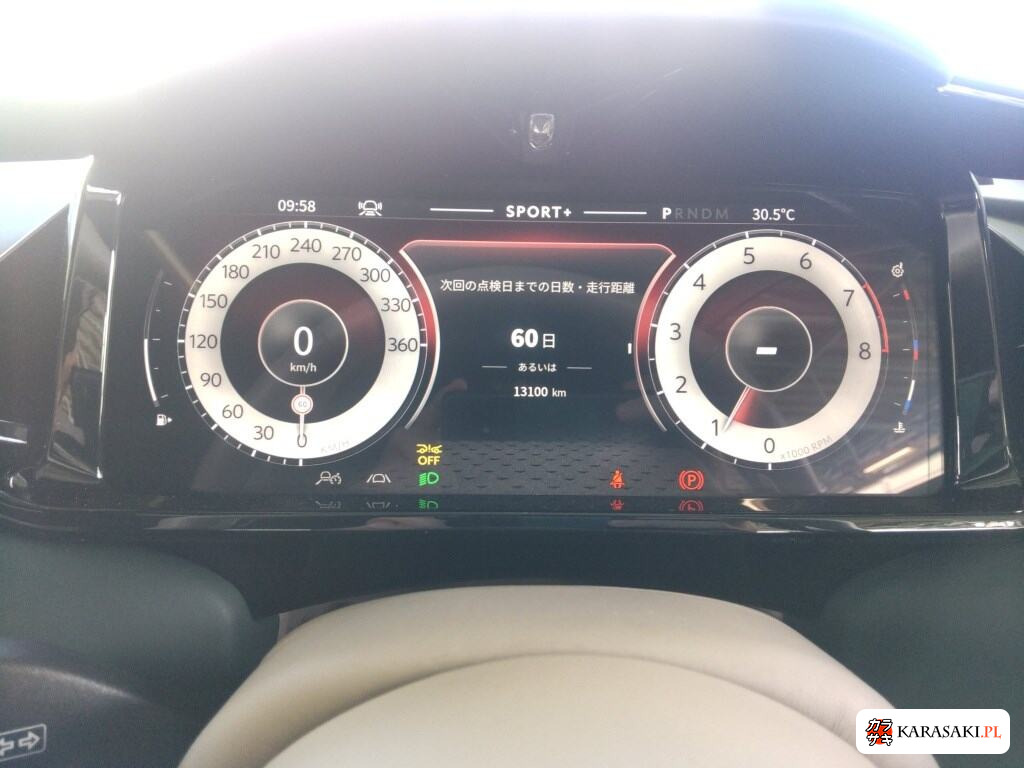 2025 Aston Martin Vanquish CP 6