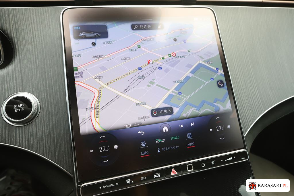 2023 Mercedes-Benz Eqs 12