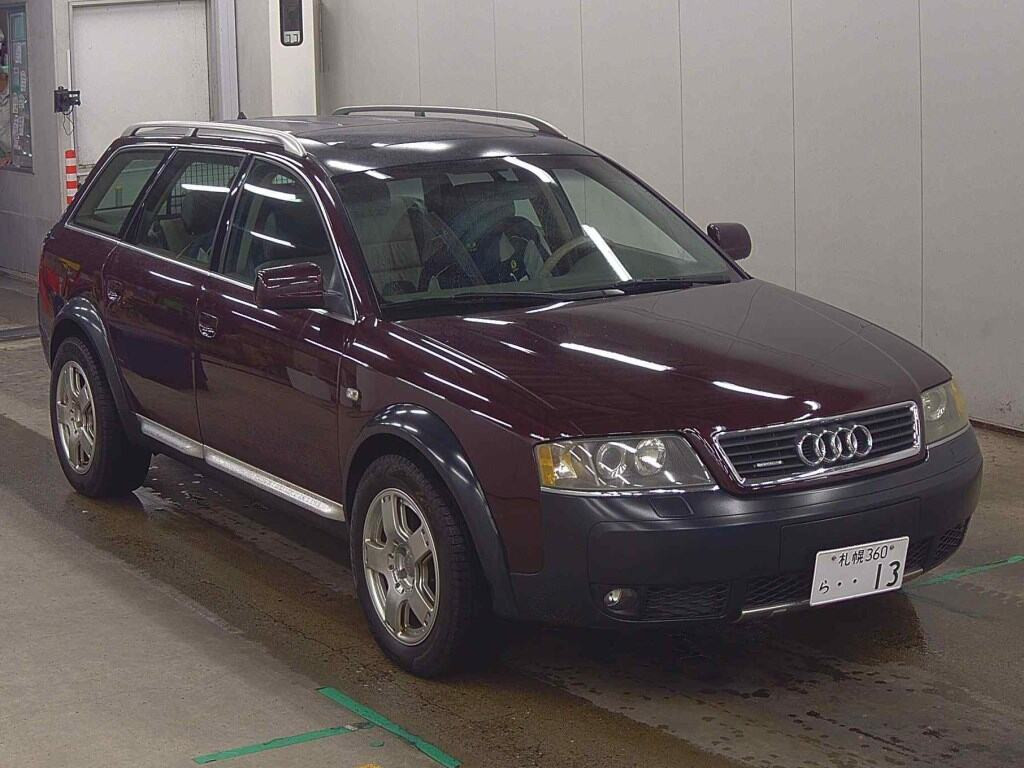 Audi Allroad Quattro 2008 z aukcji japońskiej