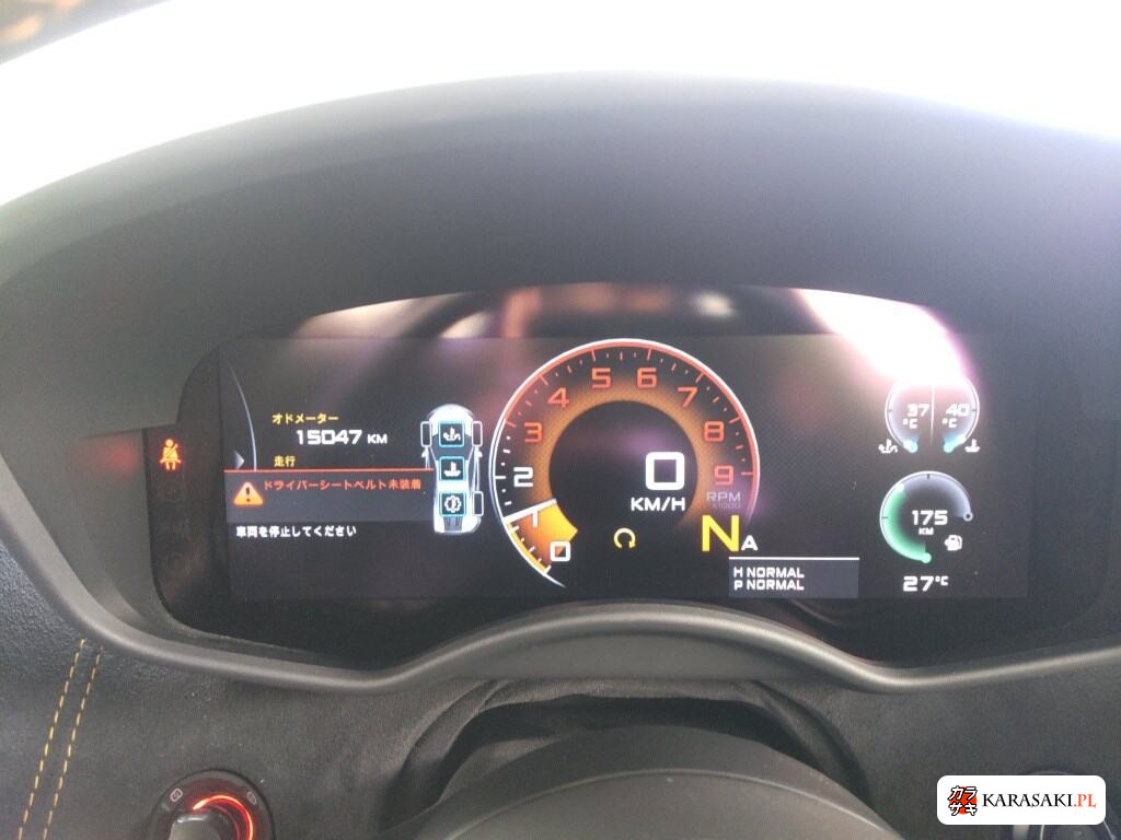 2020 McLaren 570S Base Grade 6