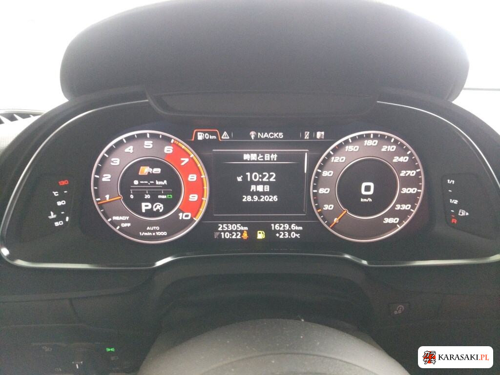2017 Audi R8 4WD V10 Coupe 5.2FSI Quattro 6