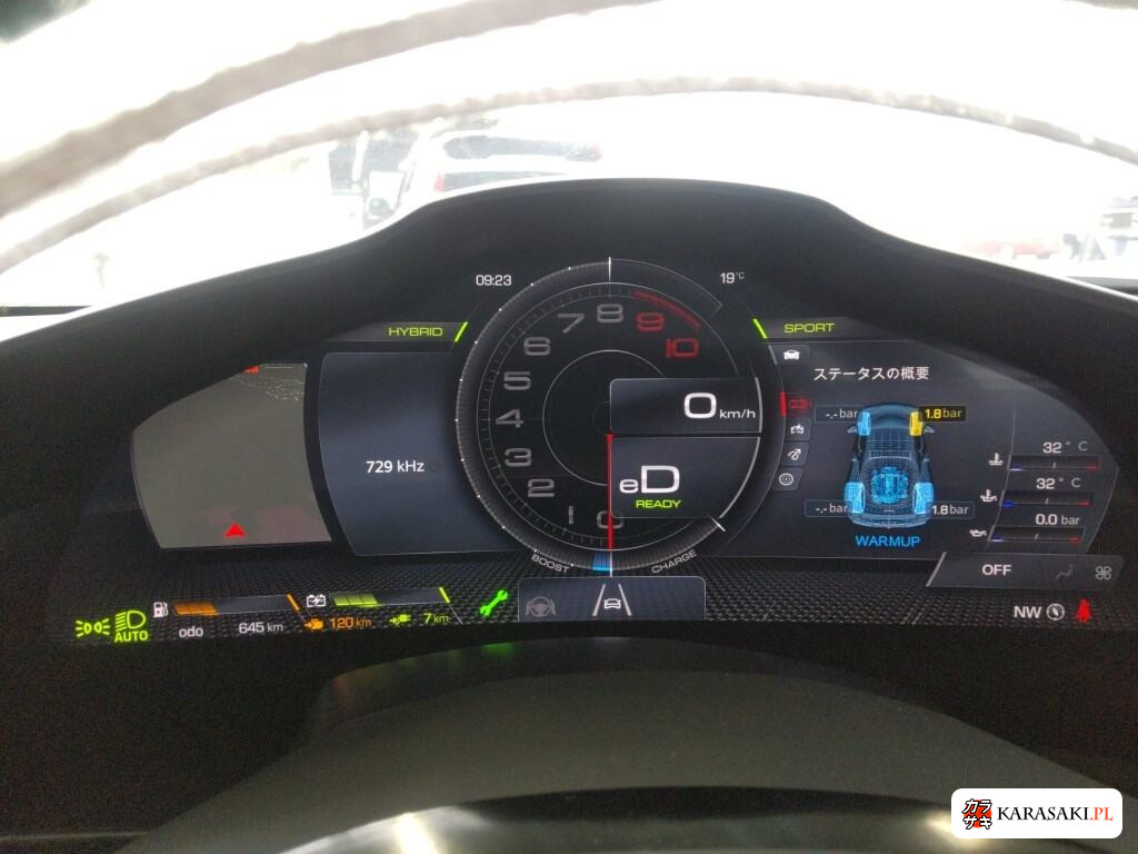 2025 Ferrari 296GTS 6