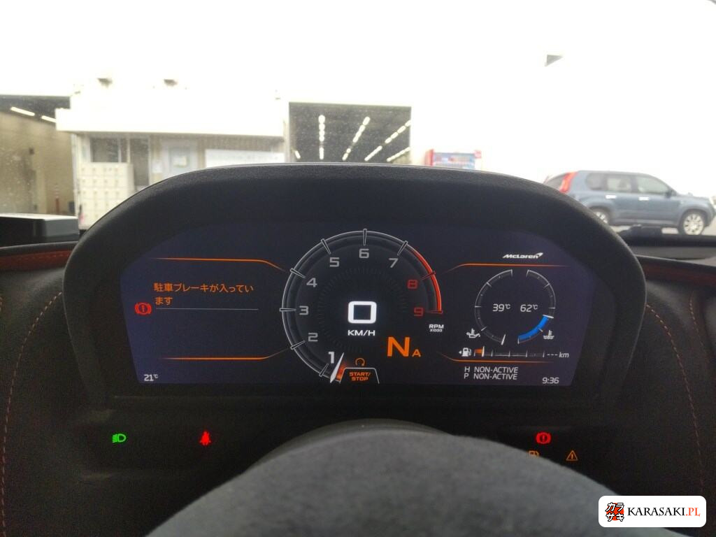 2021 McLaren 765LT Base Grade 6
