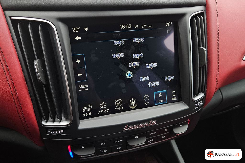 2017 Maserati Levante 4WD 7