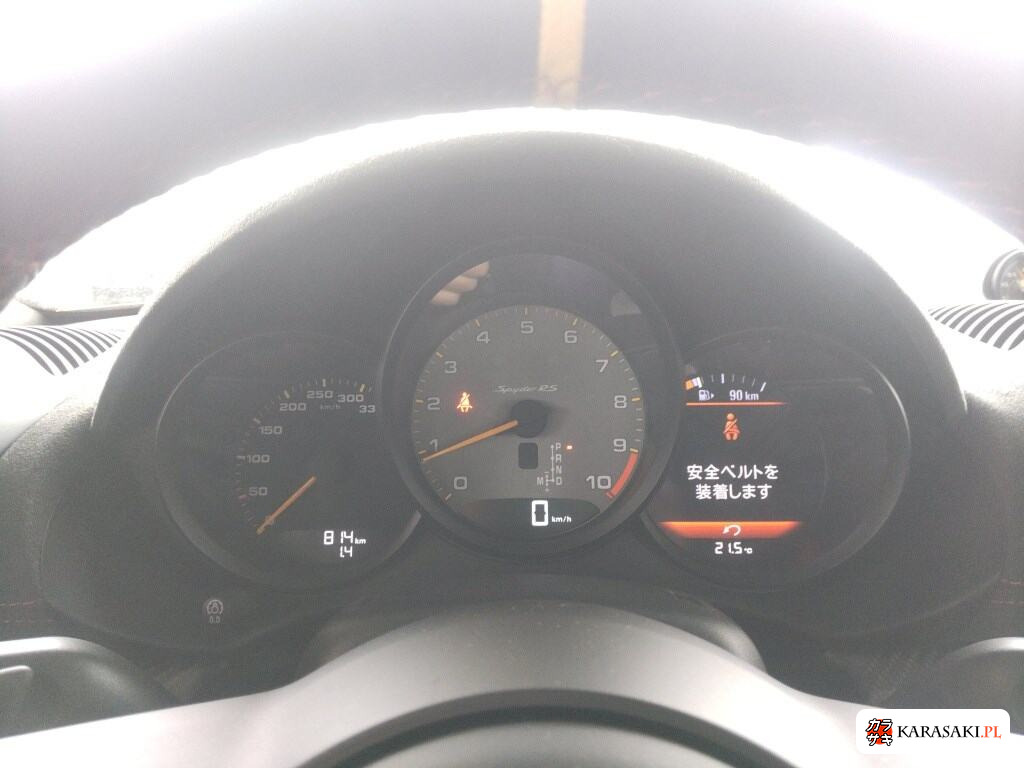 2024 Porsche 718 Spyder 6