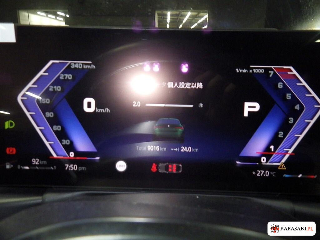 2024 BMW Alpina B4 5D 4WD Gran Coupe Allrad 6