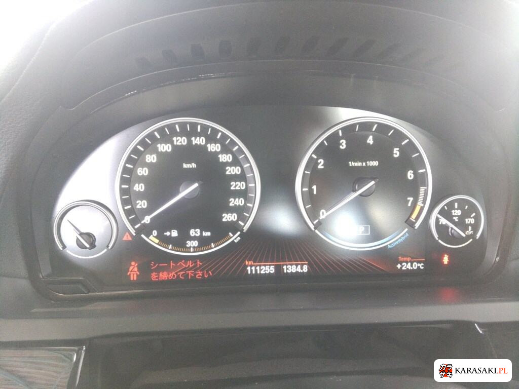 2011 BMW 7 Series Active Hybrid 6