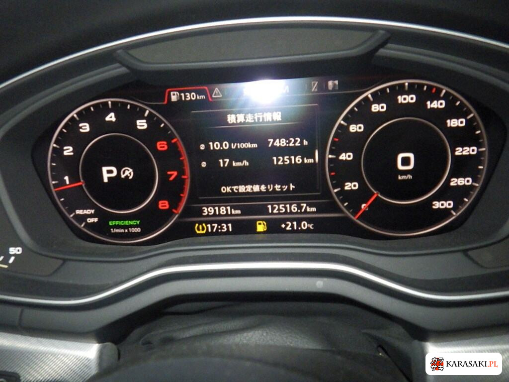 2016 Audi A4 2.0TFSI 6